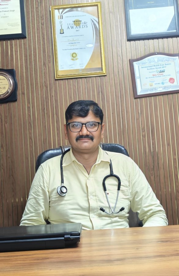 Shiv Clinic