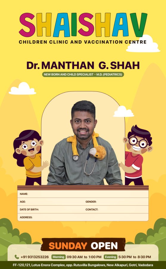 Shaishav children clinic