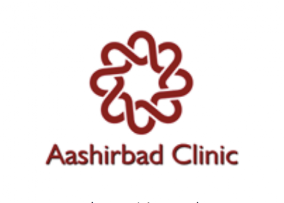 Aashirbad Clinic || Dr. Basab Mukherjee || Gynecologist