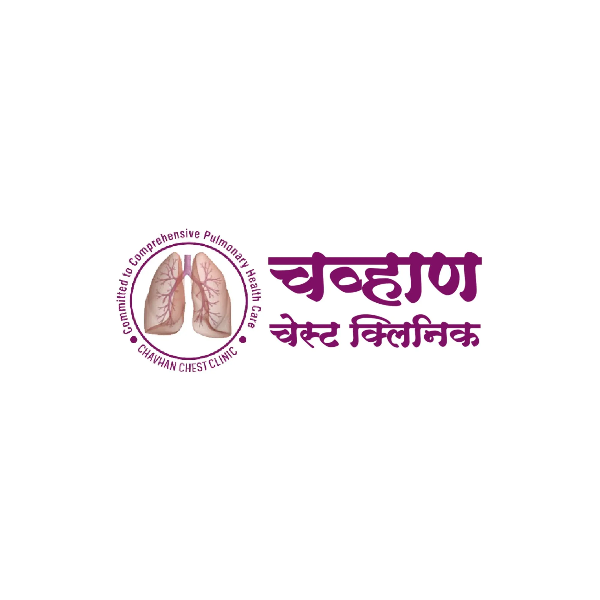 DR. VINOD B CHAVHAN Chest Physician