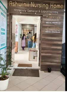 Ashwinii Nursing Home