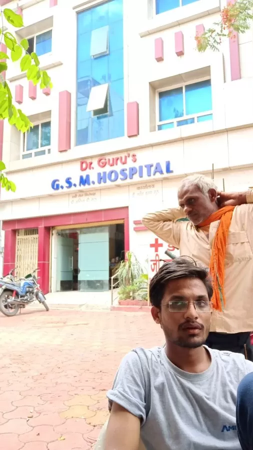 G.S.M. Hospital - Photo 1