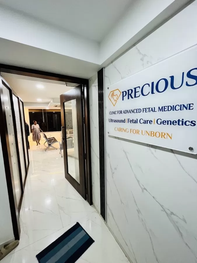 Dr. Tejas Tamhane's Precious Fetal Medicine Clinic - Photo 3