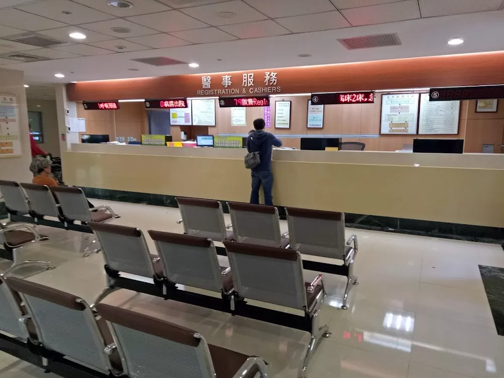 Keelung Chang Gung Memorial Hospital & Lovers Lake Branch - Photo 1
