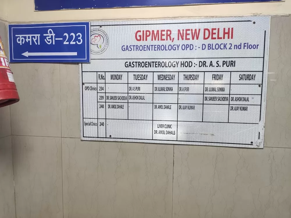 Orthopedics Department LNH - Photo 3