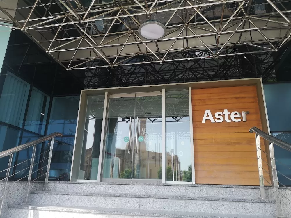 Aster Day Surgery Center - Photo 2