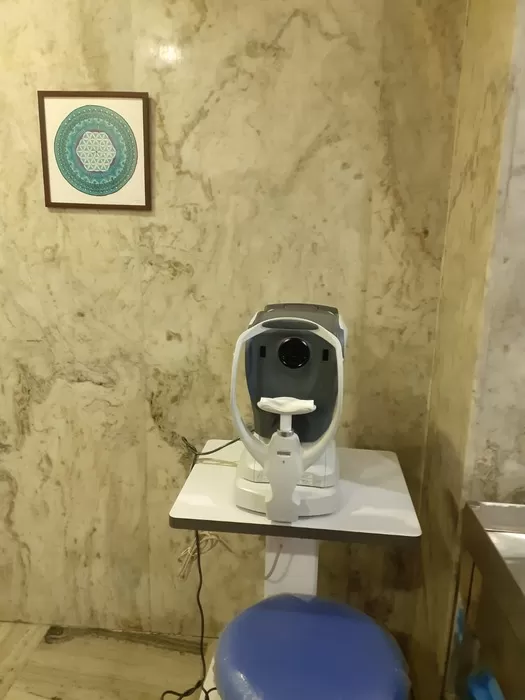 Sree Varahi Eye Clinic - Photo 2
