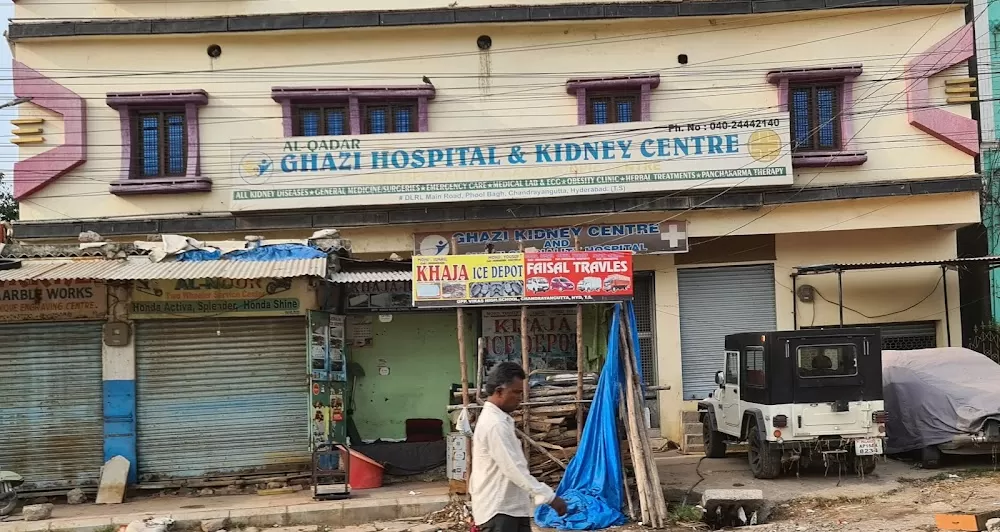 Ghazi kidney centre and multi speciality hospital - Best Health Care Hospital Near You - Photo 4