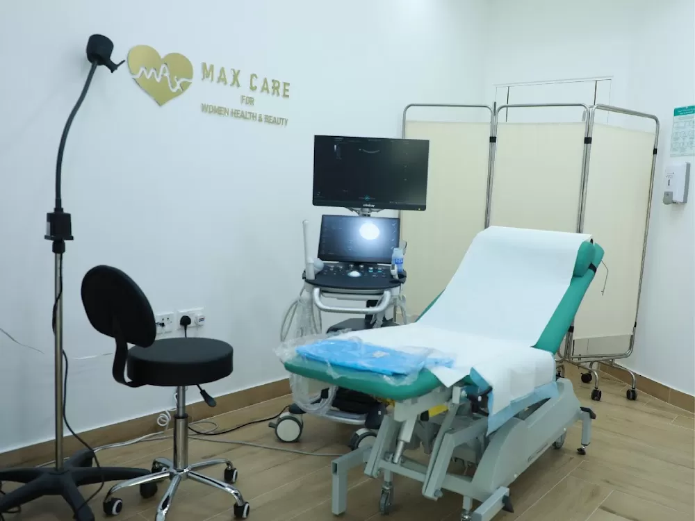 Max Care Medical Center - Photo 1