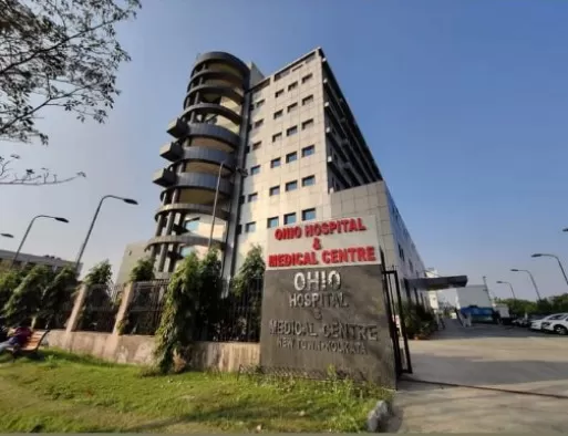Ohio Hospital & Medical Centre - Photo 2