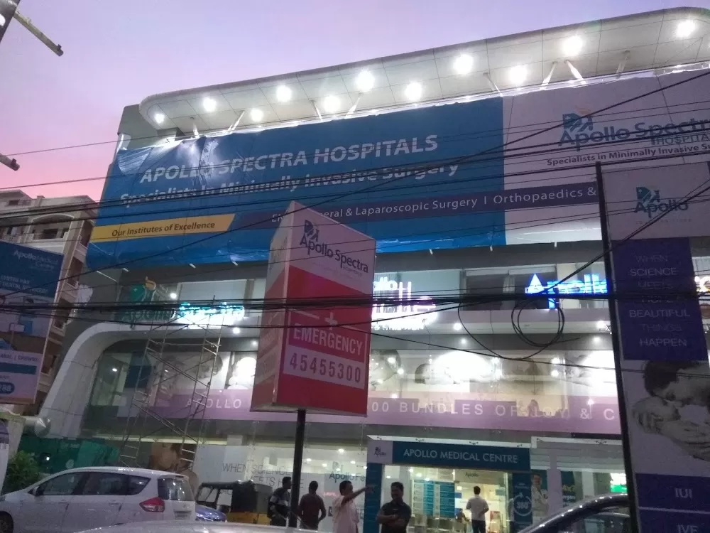 Apollo Cradle & Children's Hospital - Best Child and Maternity Hospital | Kondapur, Hyderabad - Photo 2