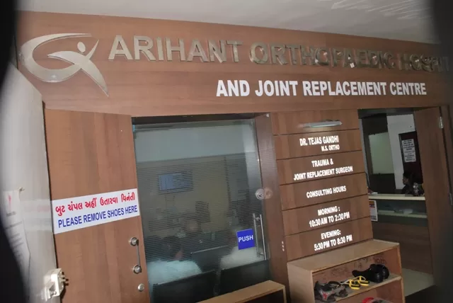 Dr Tejas Gandhi - Best Knee Replacement Doctor & Robotic Knee Replacement Surgeon in Ahmedabad|Gujarat|Rajasthan - Photo 1