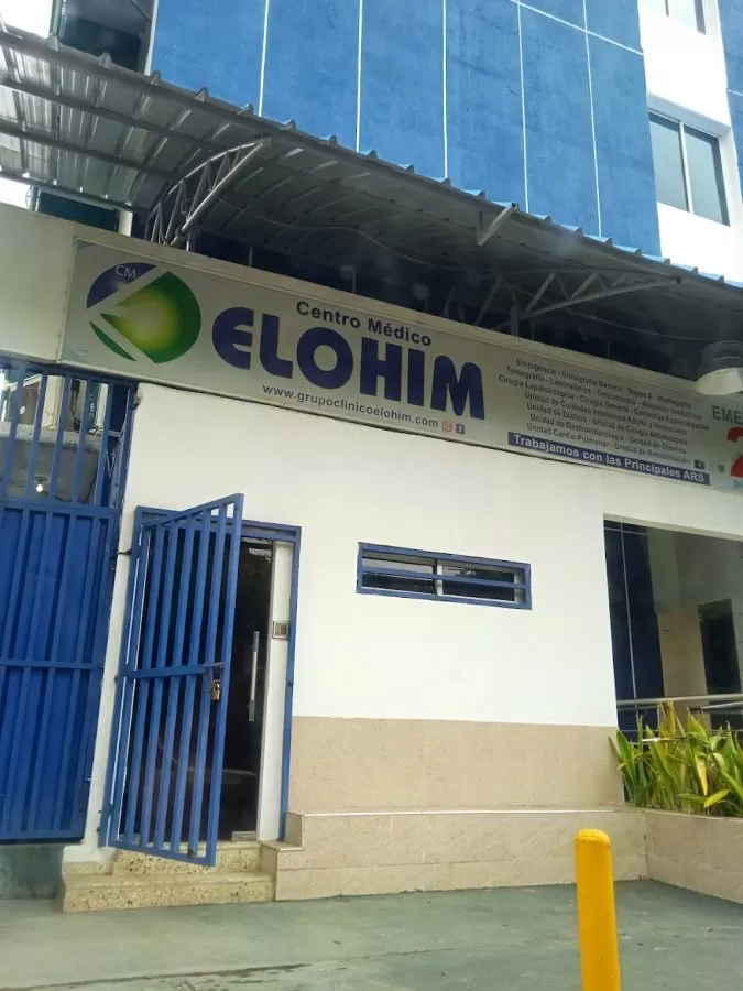 Centro Medico Elohim Dominicana - Photo 4