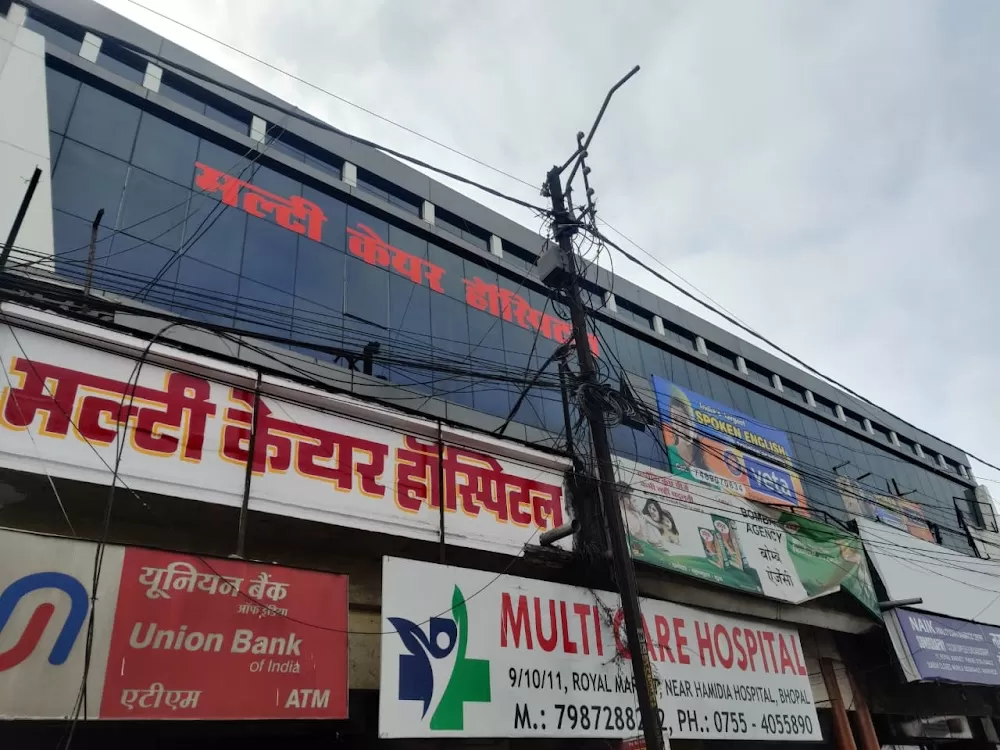 Multi Care Hospital - Photo 7