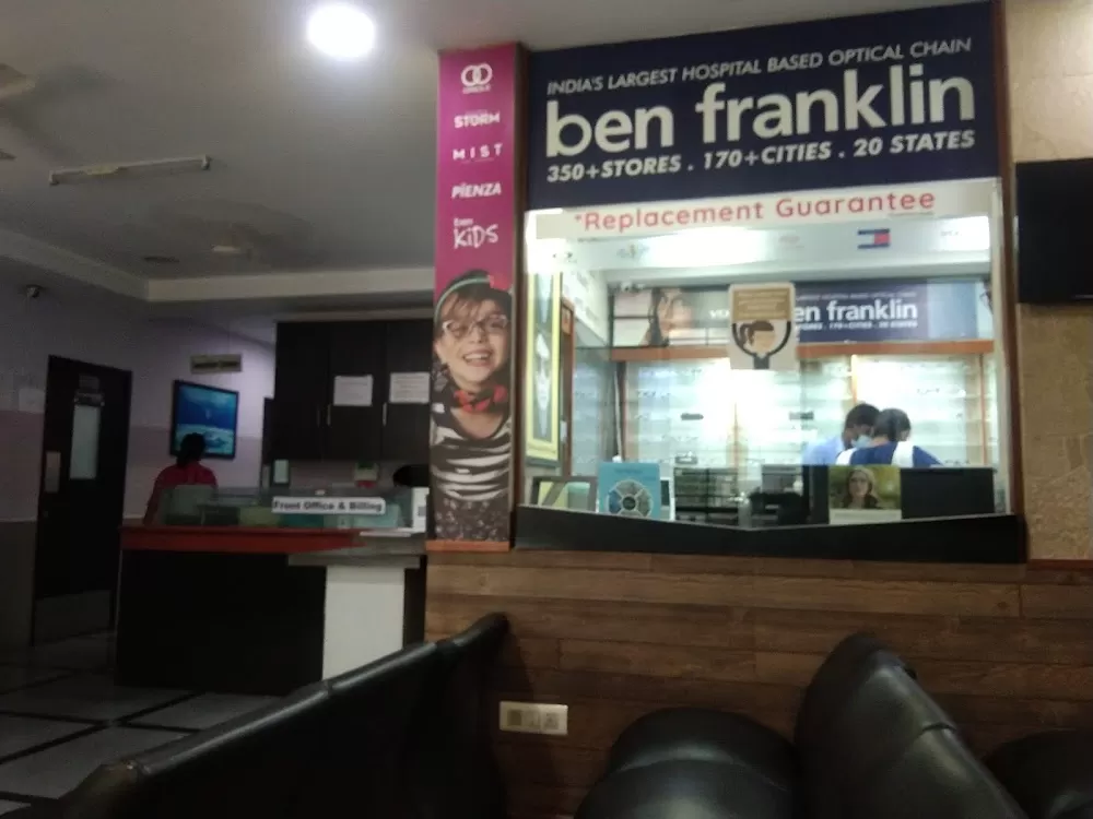 Challa Eye Care Centre | Best Eye Hospital in Hyderabad | Cataract and Lasik Eye Surgery - Photo 2