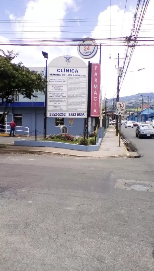 Clínica Señora de los Ángeles - Photo 8