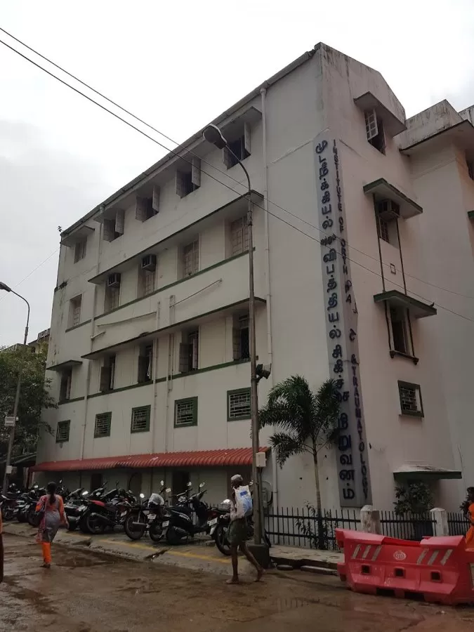 Institute of Orthopaedics Surgery and OPD - Photo 2