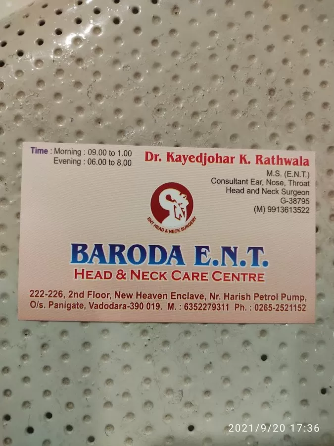 BARODA ENT HEAD AND NECK CARE CENTRE बड़ोदा ए॰एन॰टी हेड & नेक केयर सेंटर - Photo 6