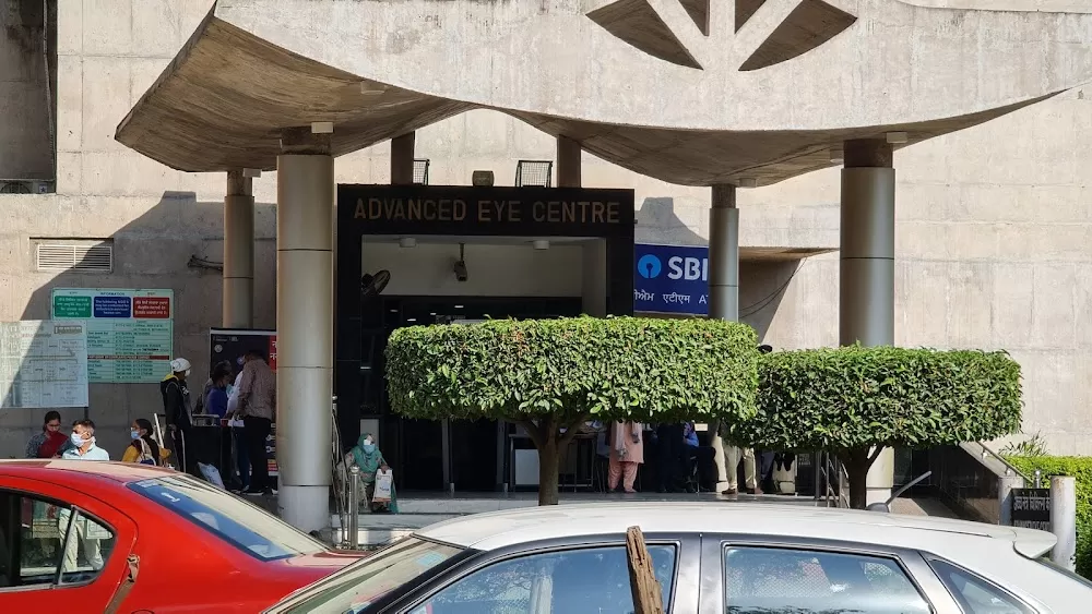 Advanced Eye Centre, PGIMER, Chandigarh - Photo 5