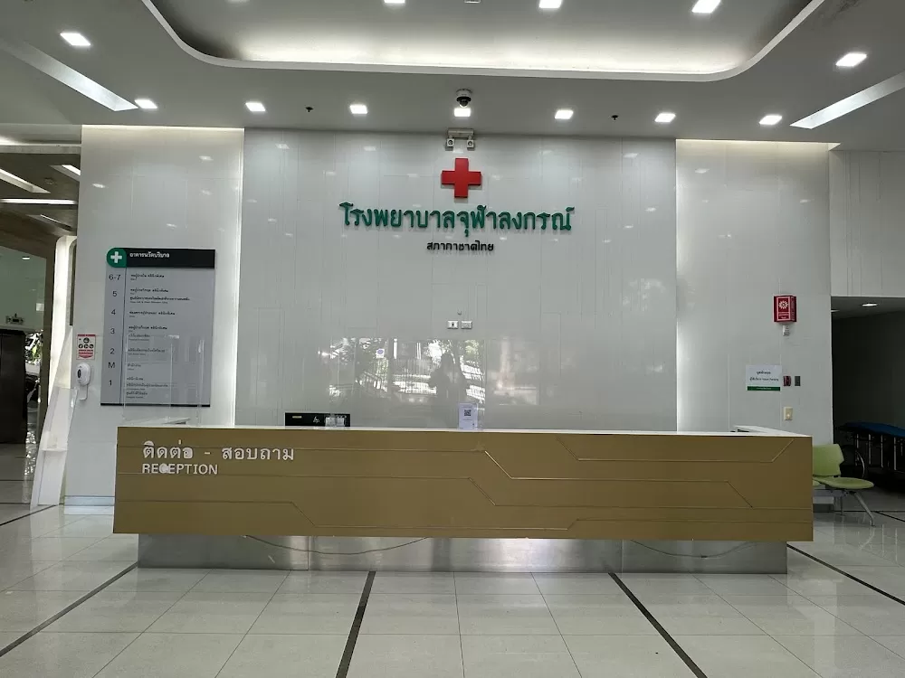 Nawatboriban Building - Photo 4