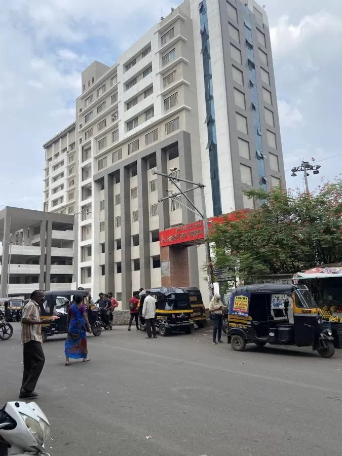 PCMC PGI Yashwantrao Chavan Memorial Hospital - Photo 1