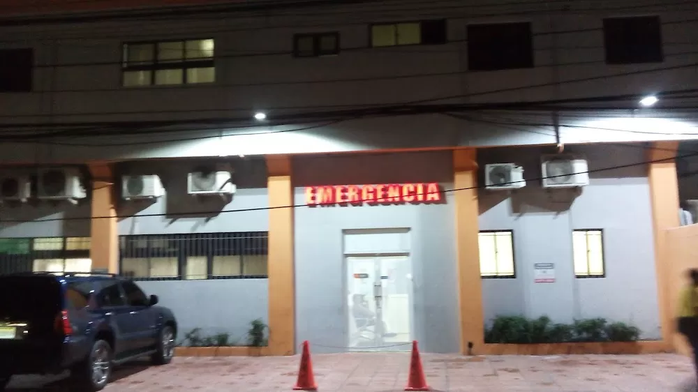 Dr. Richardson Cruz Medical Center - Photo 3