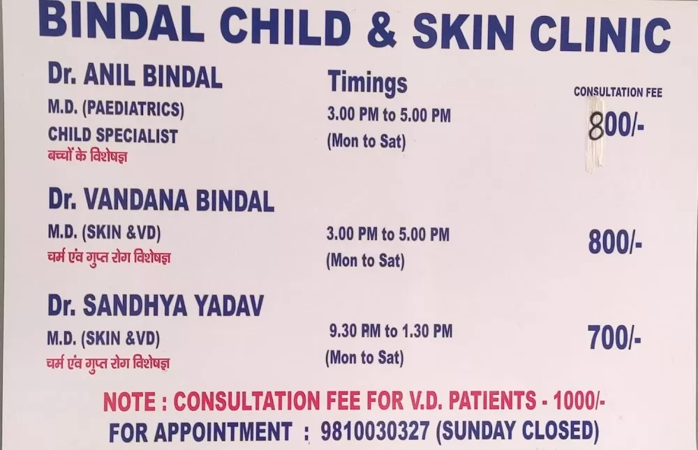 DR ANIL BINDAL - Child Specialist | MD (Pediatrics) - Photo 7