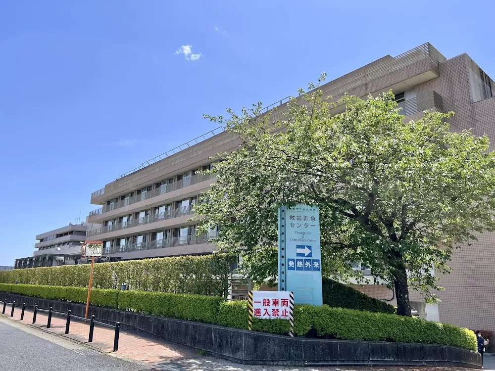 Ome Medical Center - Photo 1