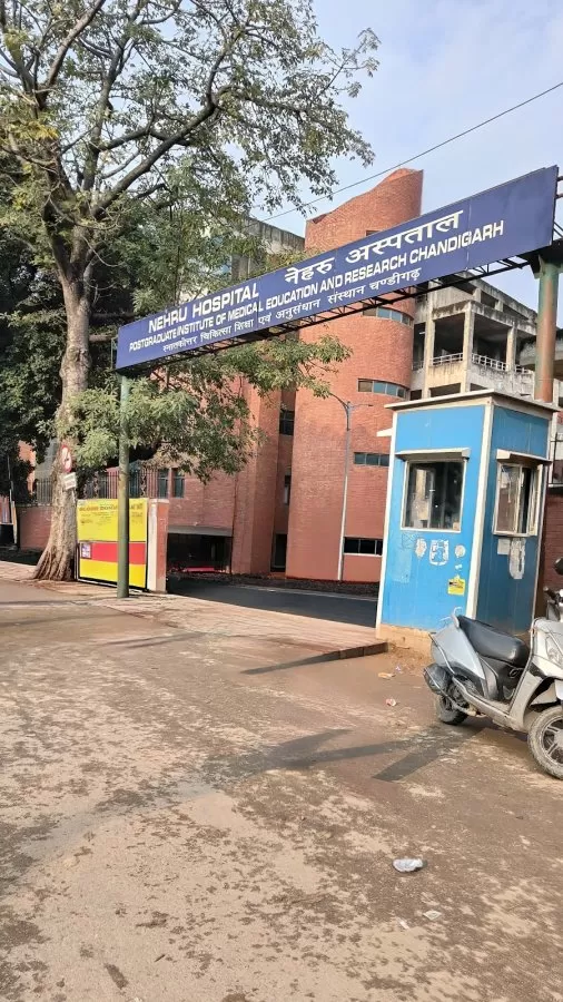 Nehru Hospital (NH) Block PGIMER Chandigarh - Photo 8