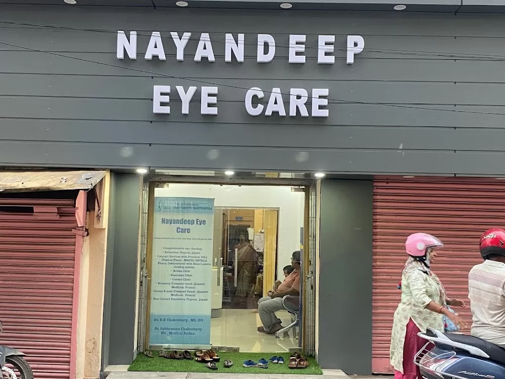 Nayandeep Eye Care LLP - Photo 1