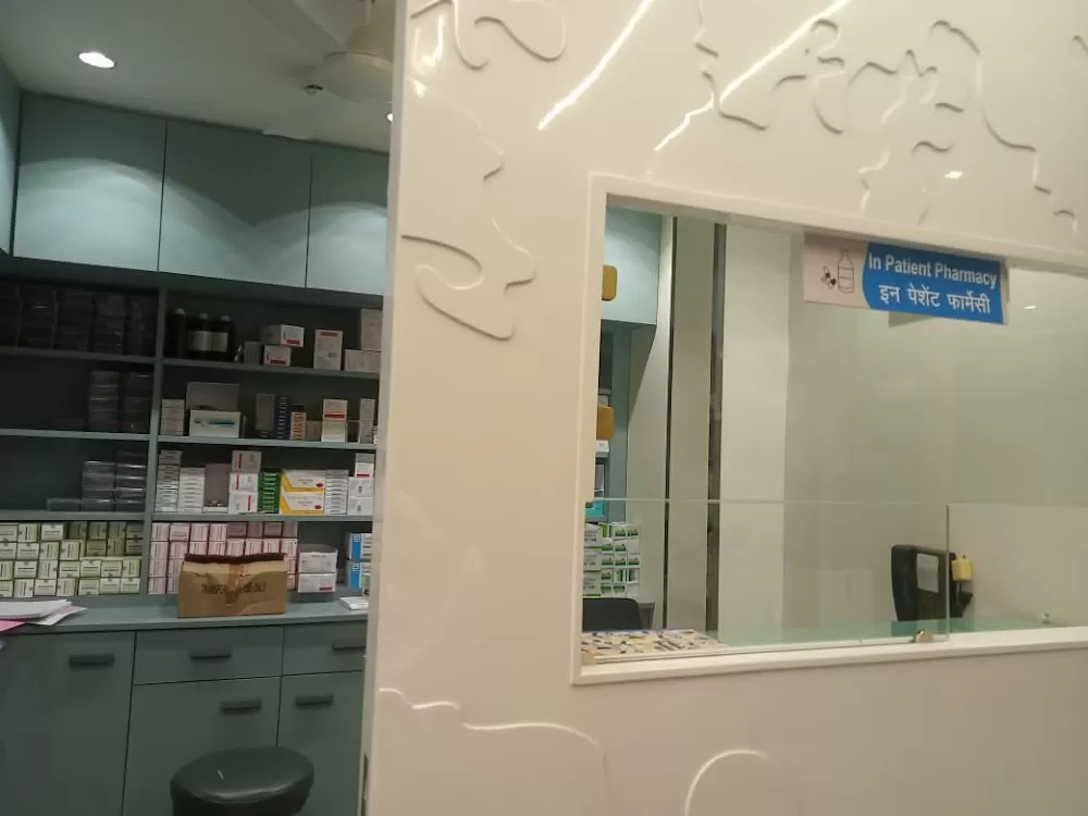 Lady Dr Ruchi Gupta PILES AND FISTULA CLINIC/ CENTRE - Photo 1