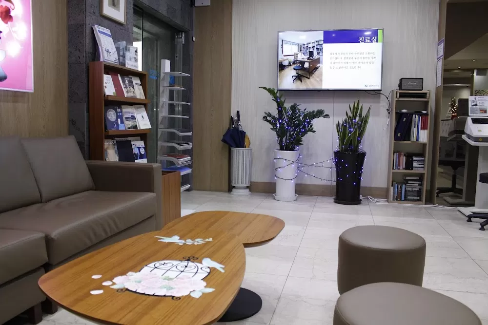 Simdongseok neurology clinic - Photo 2