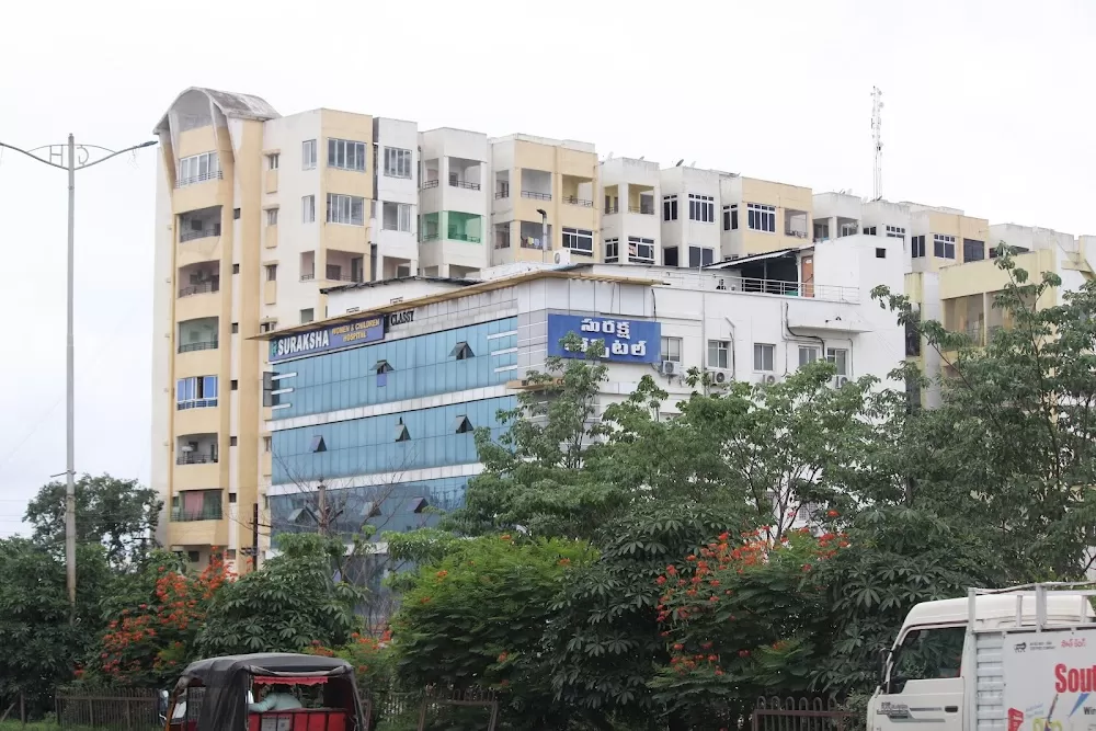 Suraksha Women & Children Hospital - Photo 4