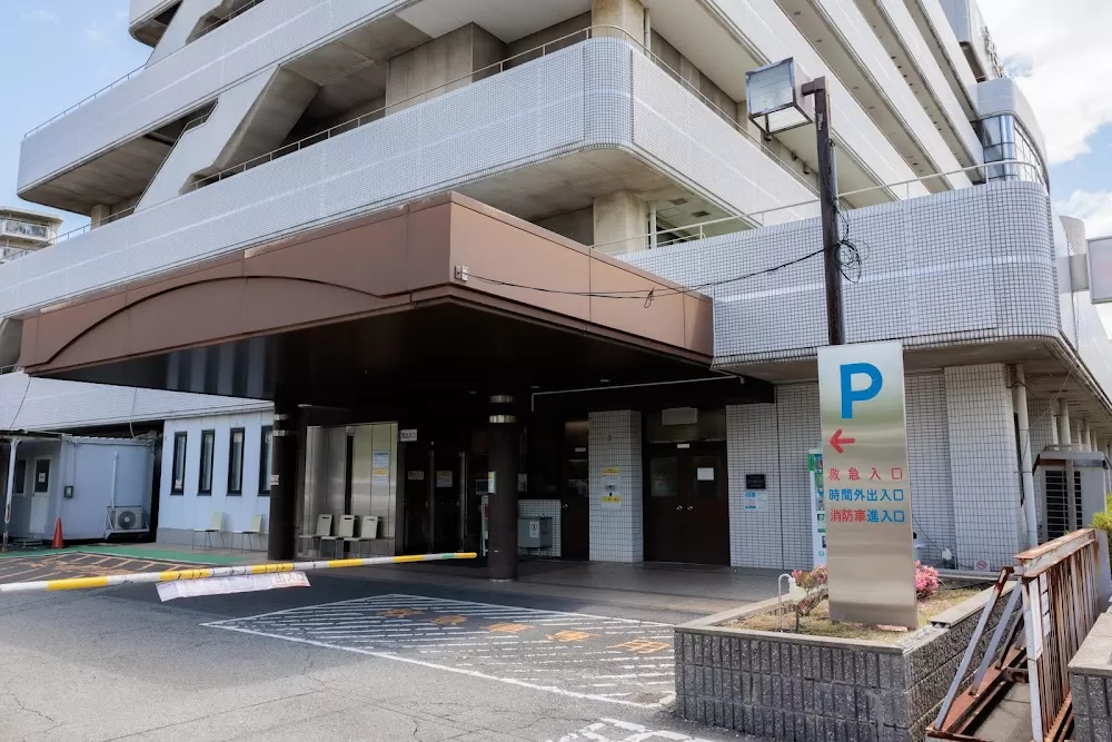 Osaka Saiseikai Izuo Hospital - Photo 1