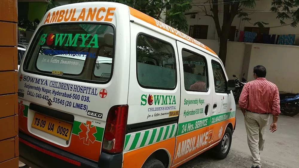 Sowmya Children's Hospital - Photo 8