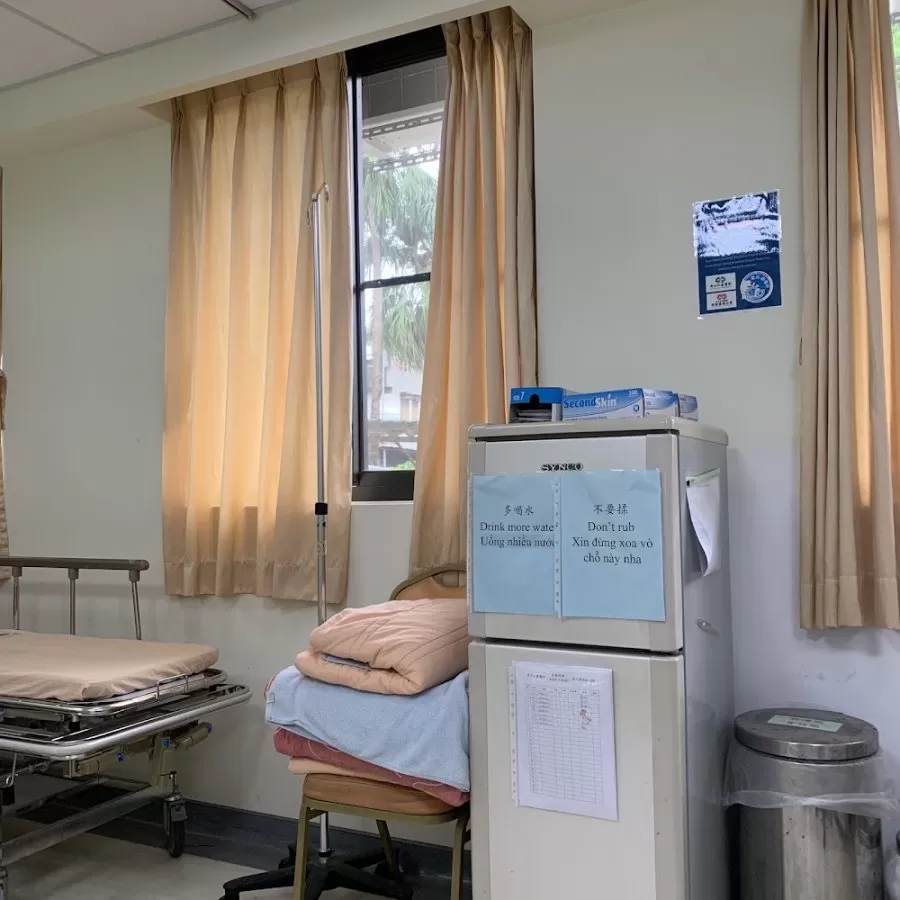 New Taipei Jen-Kang Hospital - Photo 3