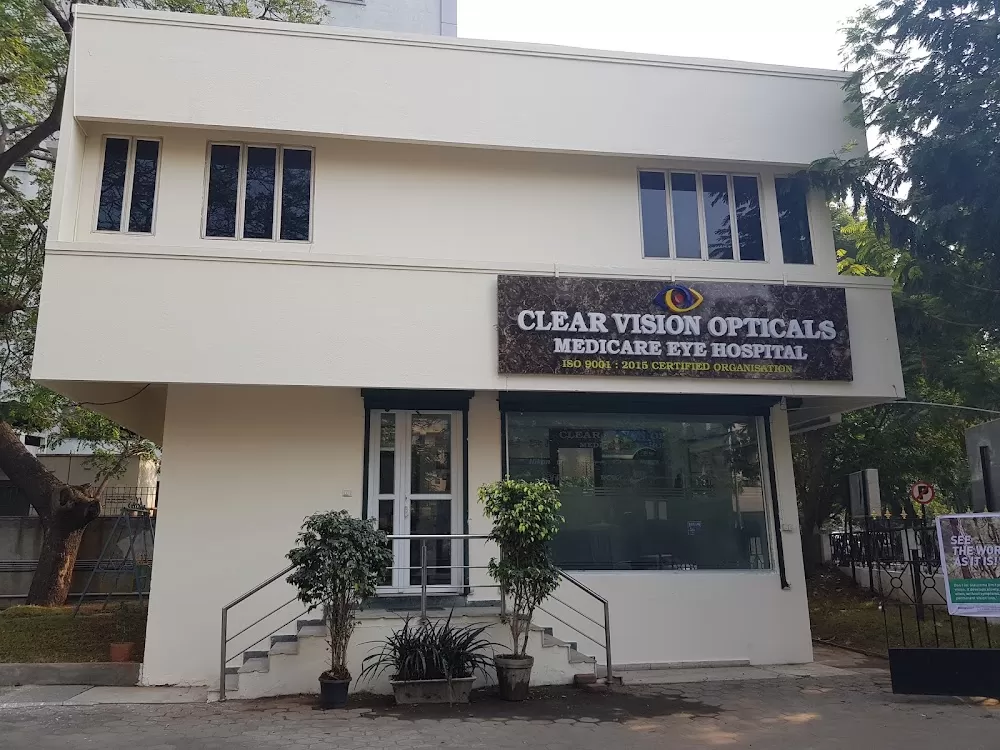 Medicare Eye Hospital - Photo 1