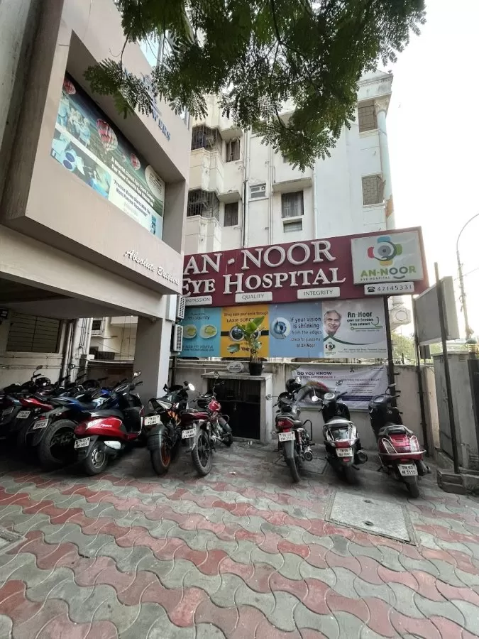 An-Noor Eye Hospital - Best Eye Hospital in Chennai - Photo 2