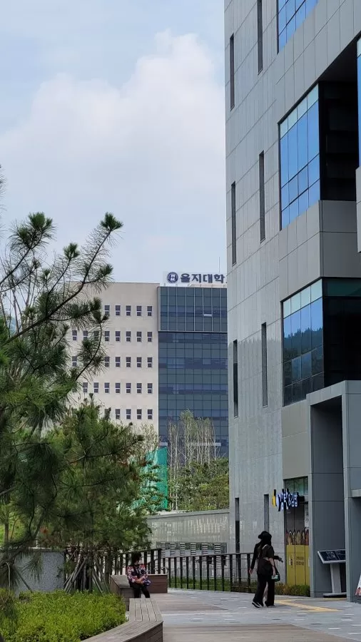 Uijeongbu Eulji Medical Center - Photo 6