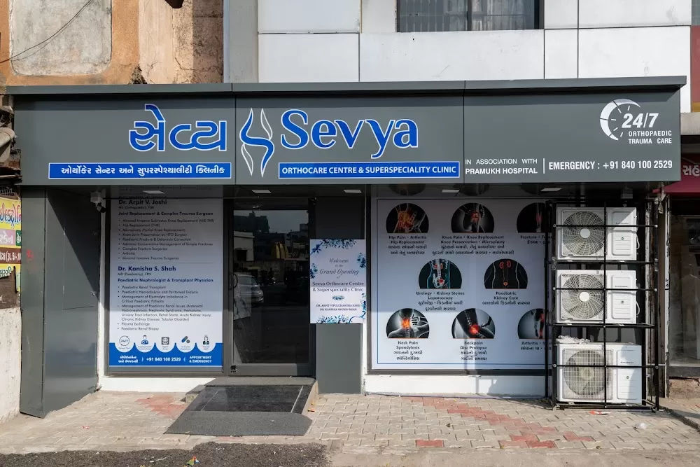 DR. ARPIT JOSHI (Sevya Orthocare Centre) - Photo 7