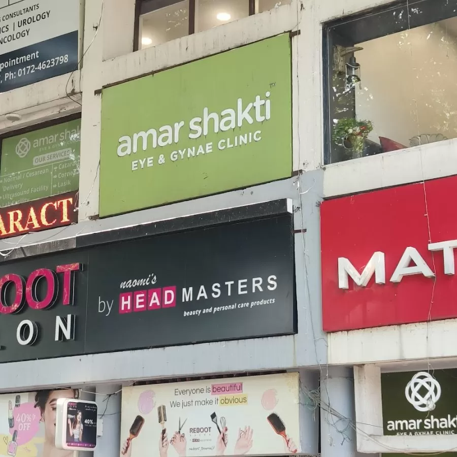 Amar Shakti Eye and Gynae Clinic - Photo 4