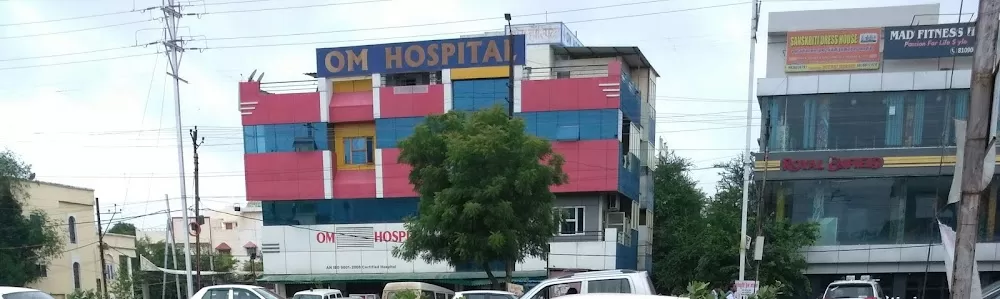 OM Hospital - Photo 4