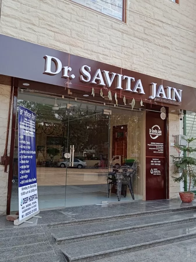 Dr Savita Jain - Photo 6
