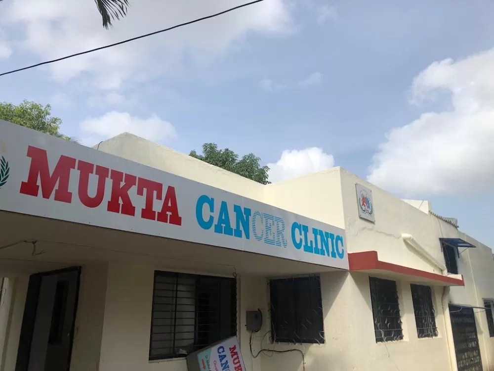Mukta Cancer Clinic - Photo 3
