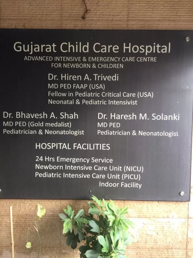 Gujarat Hospital - Photo 8