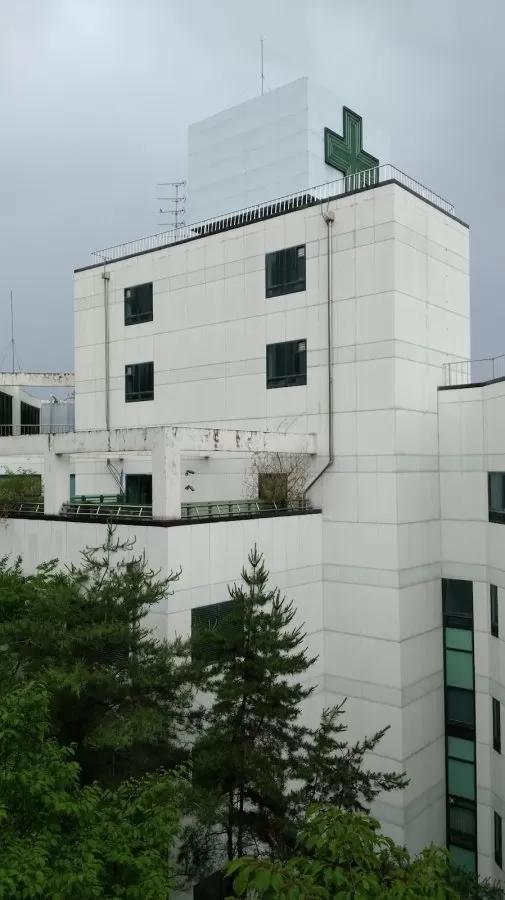 Eunpyeong Hospital - Photo 4