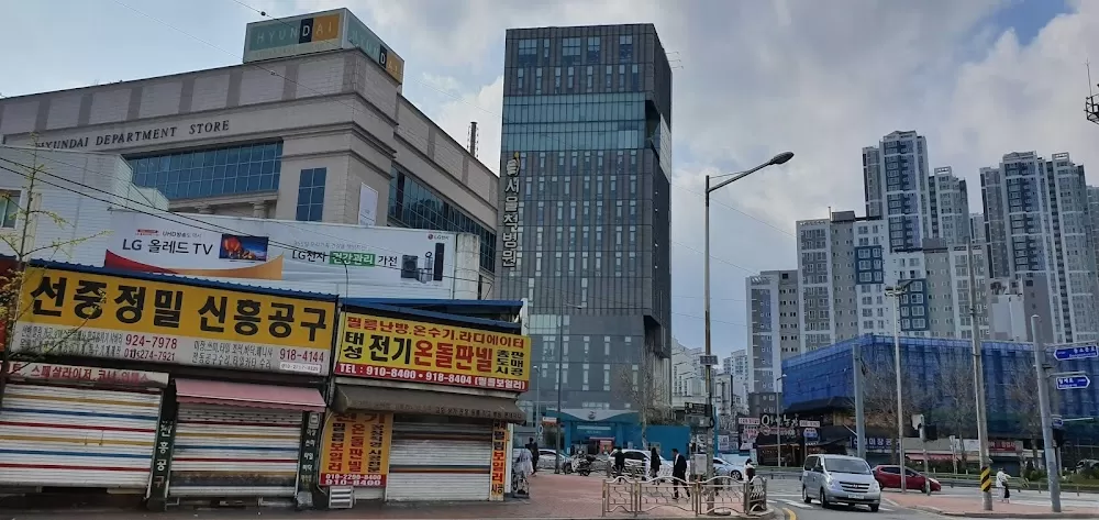 Seoul Chuk Hospital - Photo 2
