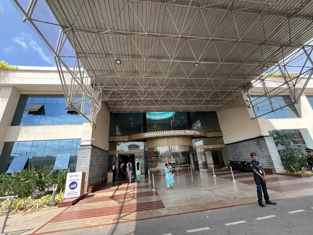 Ramaiah Memorial Hospital - Photo 5