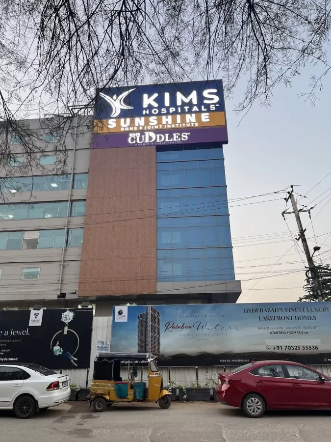 KIMS Hospitals, Gachibowli - Photo 5