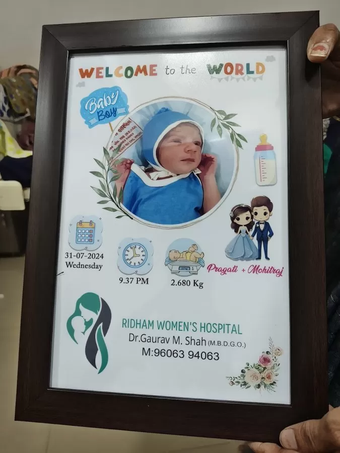 RIDHAM WOMEN'S HOSPITAL - Photo 6
